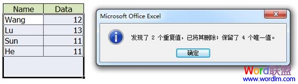 Excel2007бɾظ¼